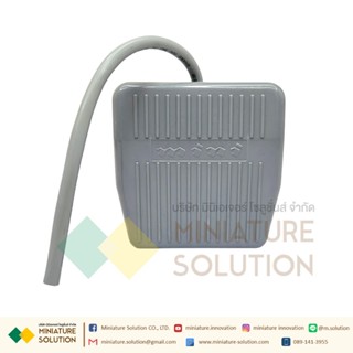 TFS-201 1 meter TFS-201 สวิทช์เหยียบ สวิทช์โรงงาน สวิทช์เท้าเหยียบ กดติด-ปล่อยดับ COM/1NO/1NC 10A 250VAC FOOT SWITCH สวิทช์เท้าเหยียบไฟฟ้า สีเทา สายยาว 1 เมตร