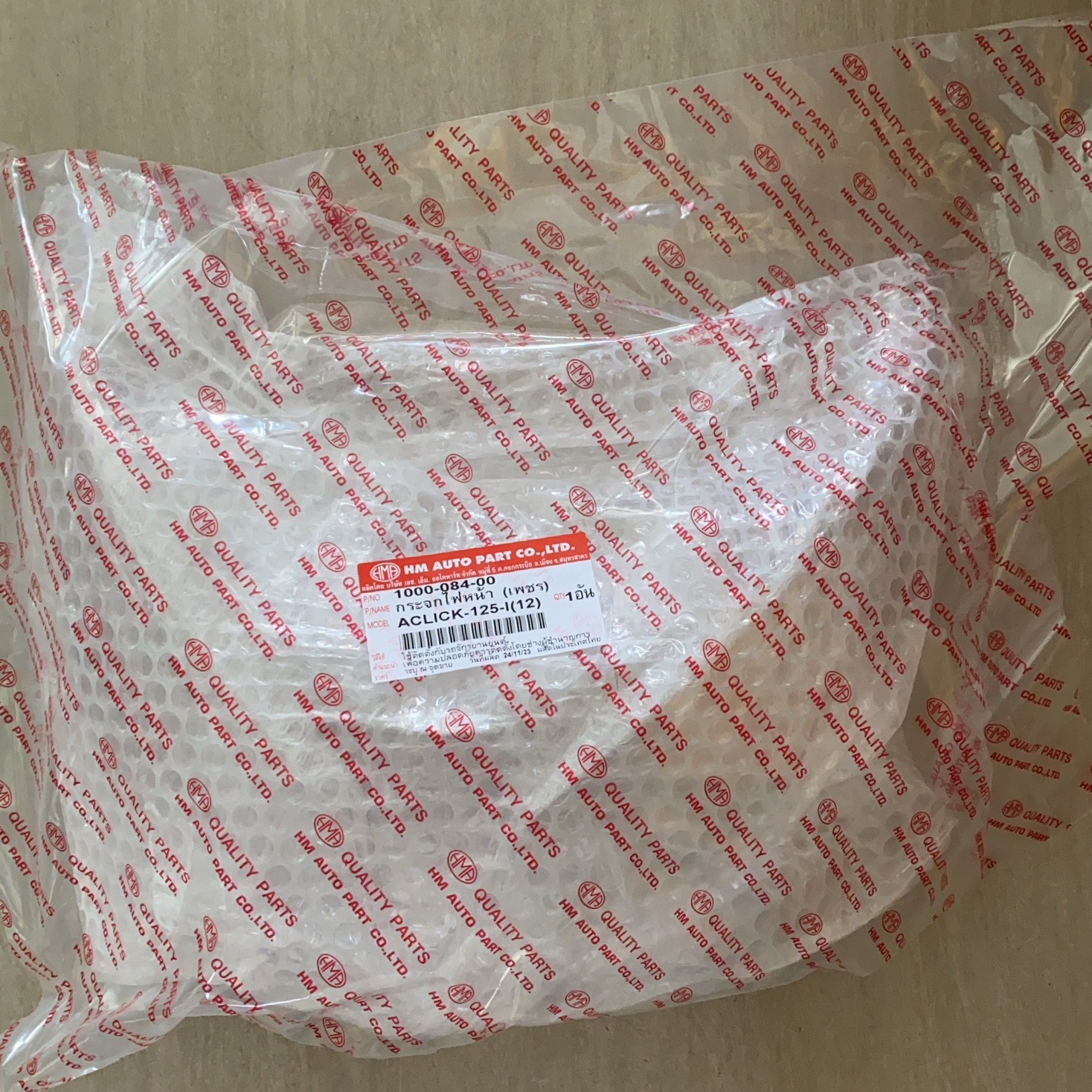 1000-084-00 กระจกไฟหน้า HONDA CLICK125I 2012(HM) (Ref.33110-KZR-701)