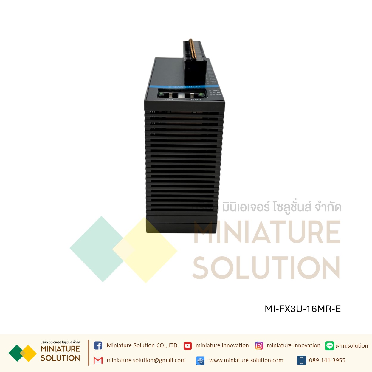 PLC FX3U-16/32MR-E 32MT-E (8DI 8DO/16DI 16DO Relay output ) (16DI 16DO transistor output )+ Port ETHERNET PLC แบบบาง