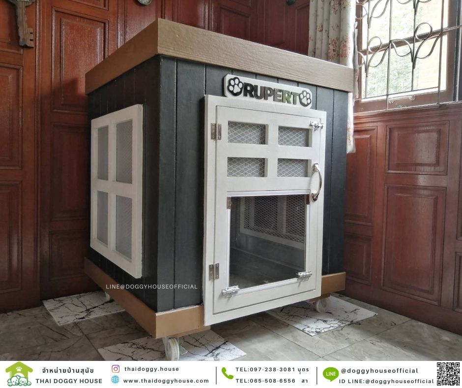 บ้านหมา ทรงBOX