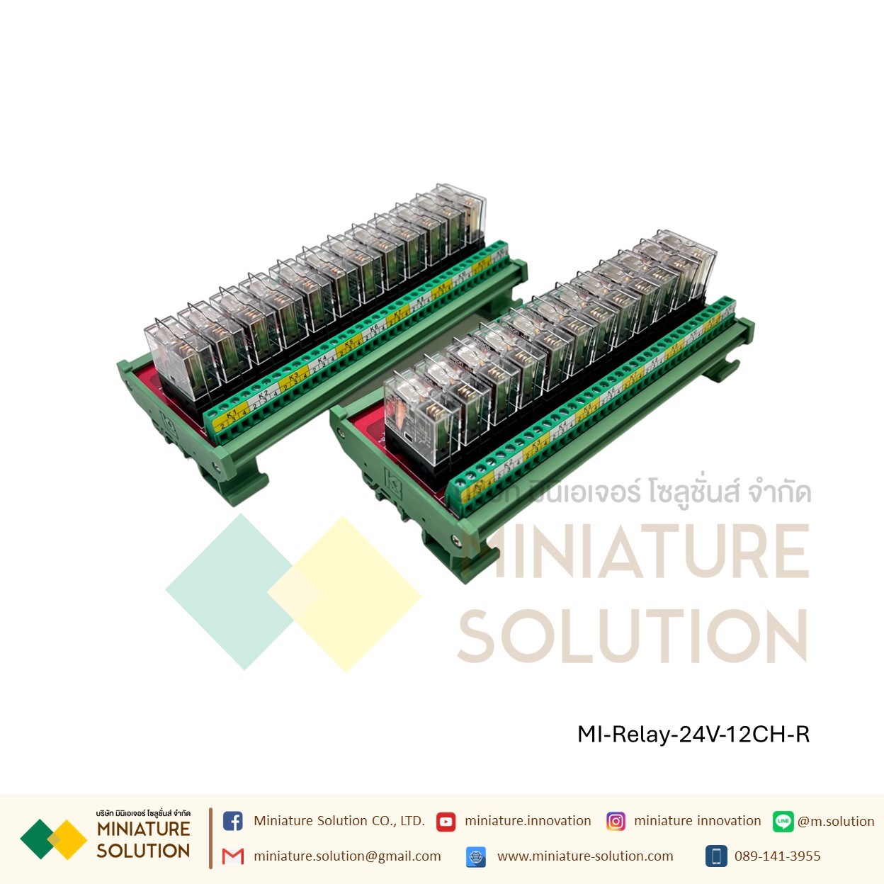 Omron G2R-1 relay module module 24V input microcontroller PLC signal isolation amplifier board 24V (2-24 Channel บอร์ดสีแดงฐานเขียว)