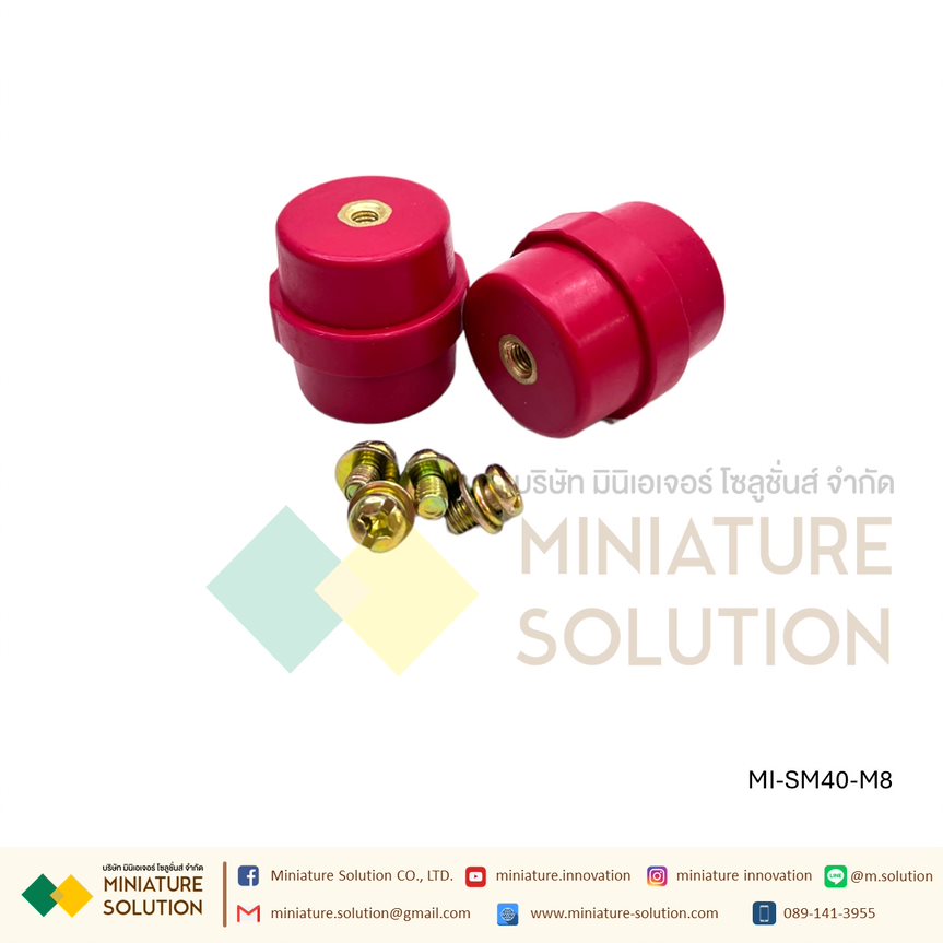 ลูกถ้วยฉนวนแดง ลูกถ้วยบัสบาร์ ลูกถ้วยฉนวน บัสบาร์สีแดง(SM-25/SM-30 M6 ) (SM-30/SM-35/SM-40/SM-51 M8)