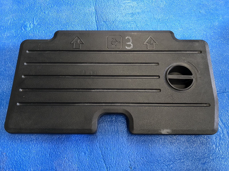 ฝาครอบเครื่องยนต์