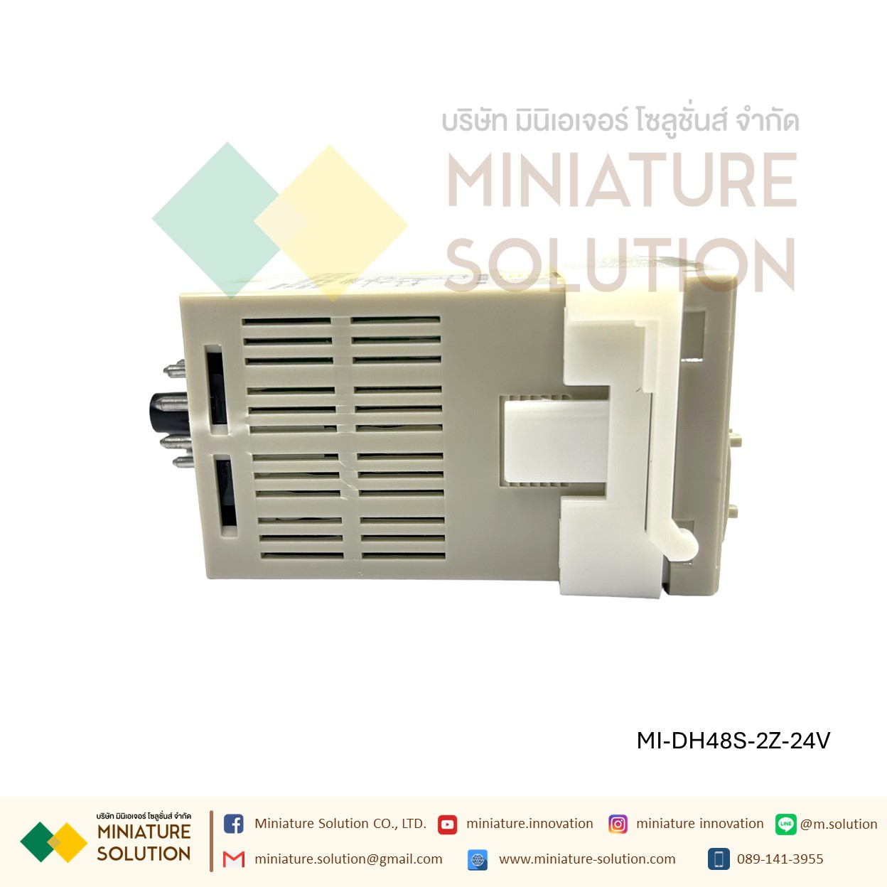 DH48S-2Z Digital Timer Delay Relay เครื่องจับเวลาจอแสดงผล lcd 24 vdc delay 0 . 01 วินาที - 99.99 ชั่วโมงไทม์เมอร์ รีเลย์ ทวินไทม์เมอร์ พร้อมฐาน DH48S-2Z (24V)