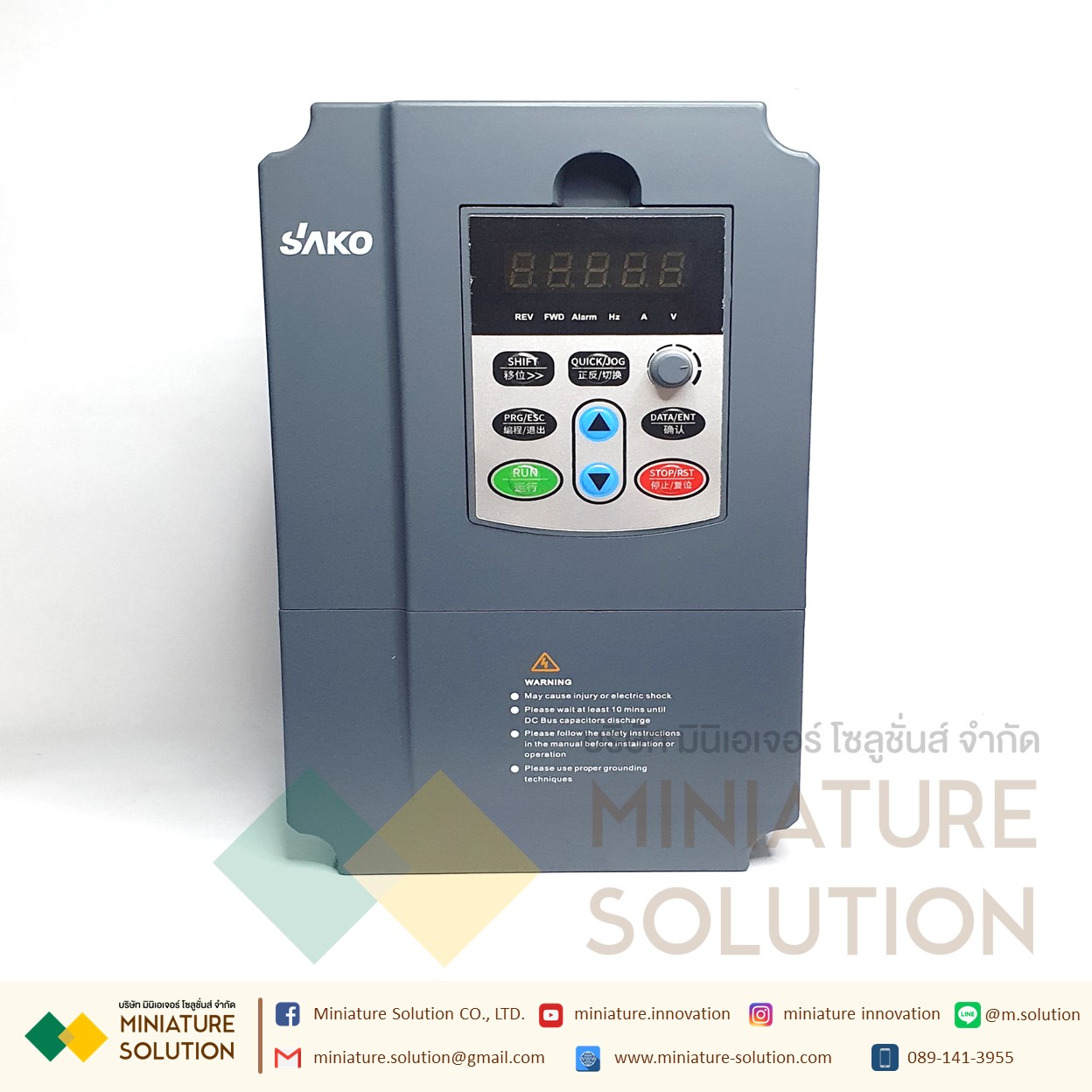 SAKO SKI670 2.2KW 220VAC to 380VAC Vfd อินเวอร์เตอร์แปลงความถี่ตัวแปลงสําหรับมอเตอร์ 220V