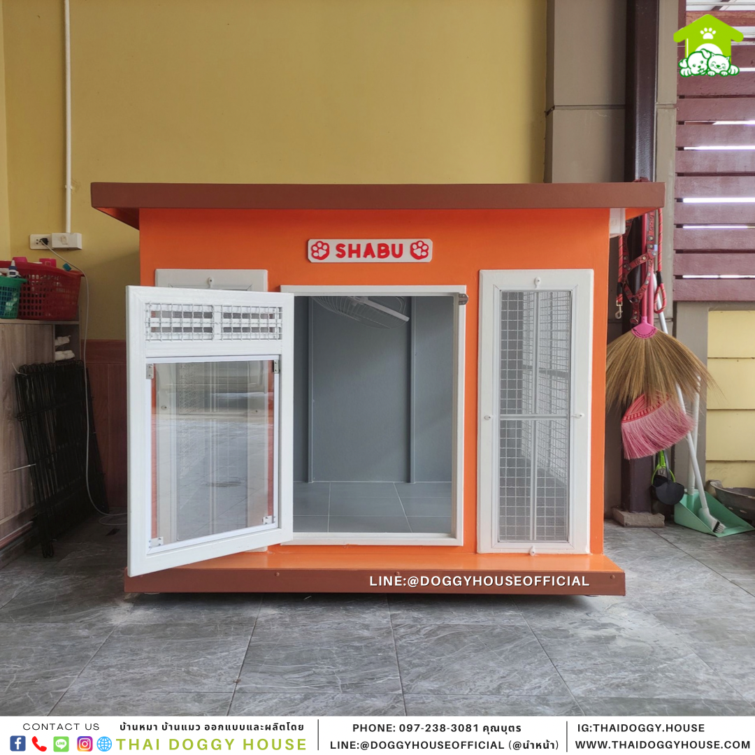 บ้านหมา แบบบ้าน Box Style