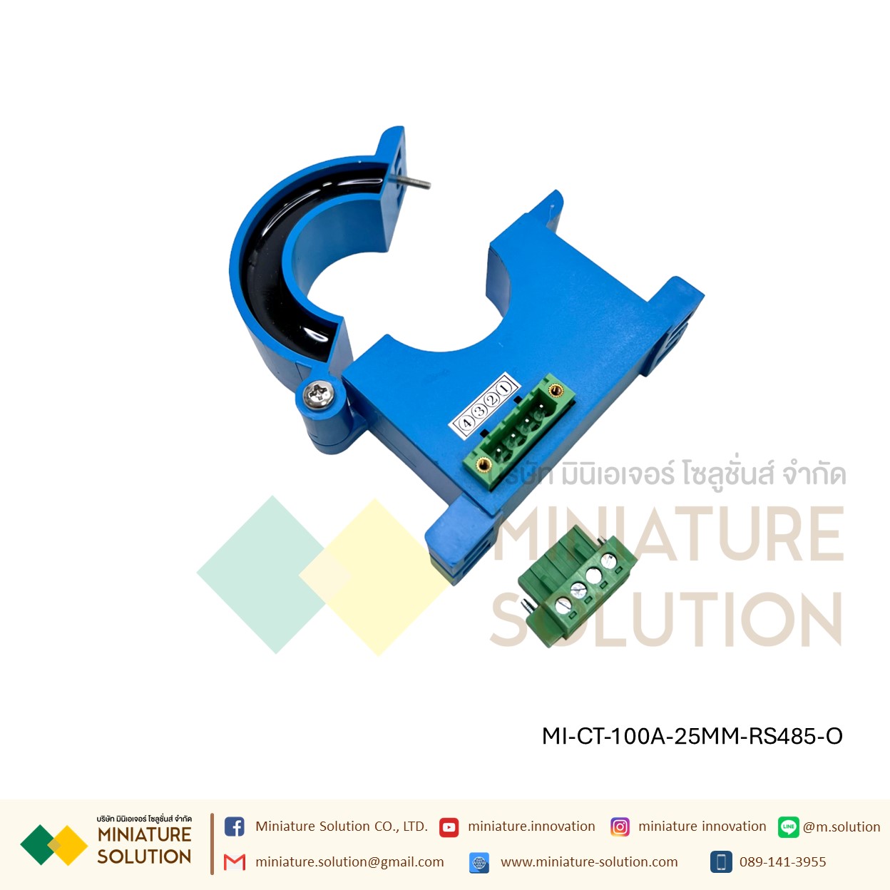 CT CURRENT TRANSFORMER หม้อแปลง CT RS485 Modbus Output Open port 25/38MM 100/200/300A (DC24V) (RS485)