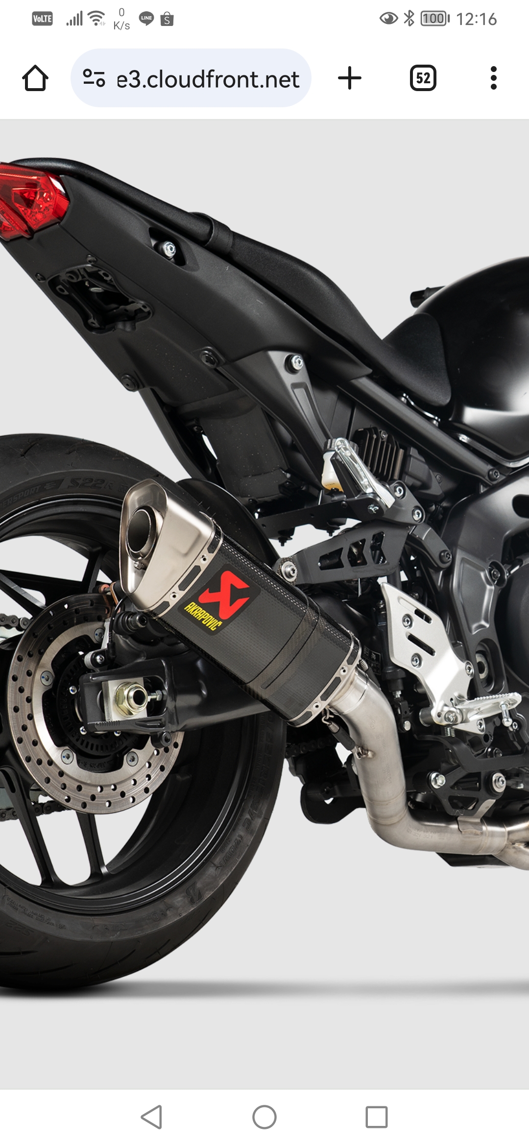 ท่อ Akrapovic full carbon GP สำหรับ MT09 2024+ (For Exhibition only)