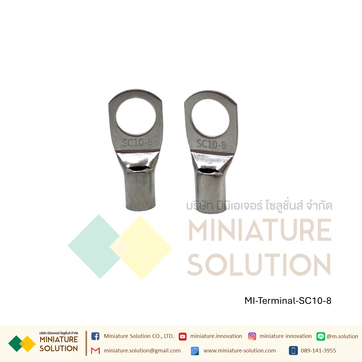 (10 ชิ้น/1 ชุด) หางปลา SC หางปลาทองแดง หางปลารูกลม SC6 SC16 SC25 SC50 SC70 ชุด 10 ชิ้น (SC4/10/16-6/8/10)