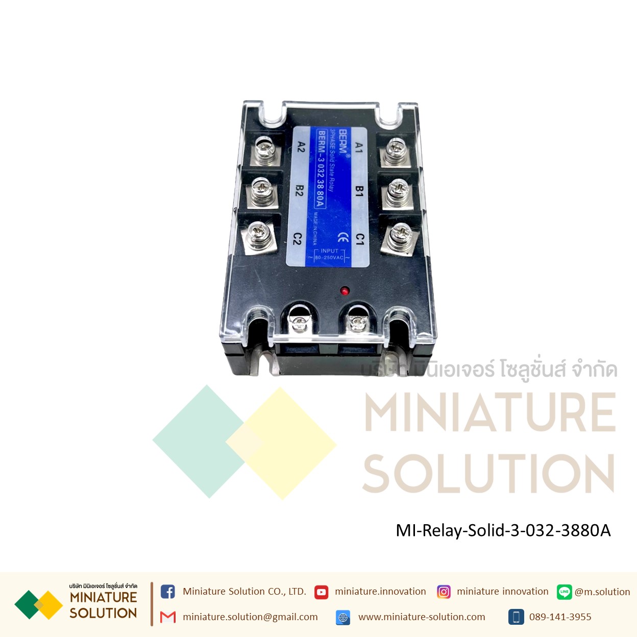 SSR Meger SSR โซลิดสเตทรีเลย์ Solid State Relay 3PHASE 3เฟส DC Control AC-AC ( BERM-3 032 38)