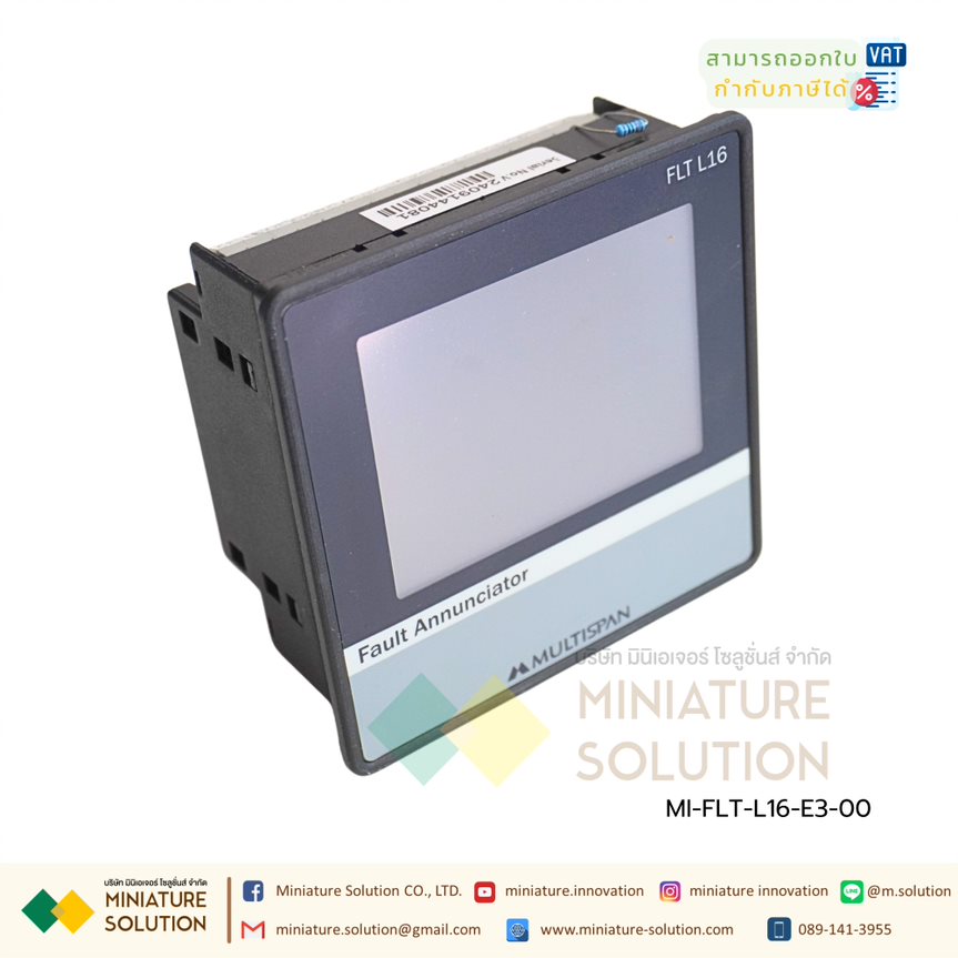 Multispan FLT-L16-E3-00 Fault Announciator with Touch Screen จอแสดงข้อมูล แจ้งเตือนผิดปกติ Modbus RS485