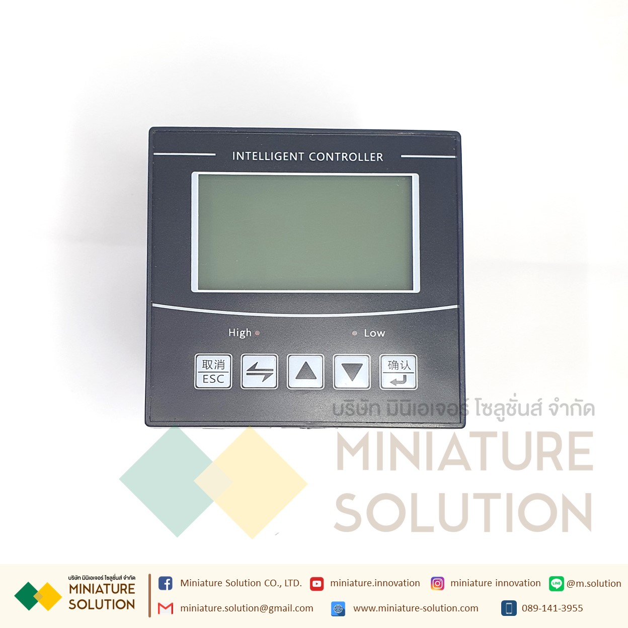 เซ็นเซอร์วัดค่าออกซิเจนในของเหลว RS485 DO Modbus RS485 (Dissolved Oxygen Sensor) + INTELLIGENT CONTROLLER โมดูล RS485