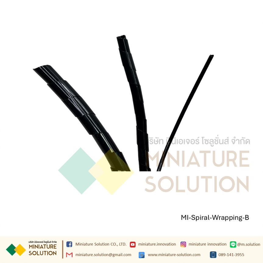 ไส้ไก่ พันสายไฟ เก็บสายไฟ รัดสายไฟ ชุดเก็บสายไฟ เกลียวพันสายไฟ Spiral Wrapping Band คุณภาพดี ราคาถูก ใส้ไก่ 4/6/8/10/12/14/16/18/20/25/30มม