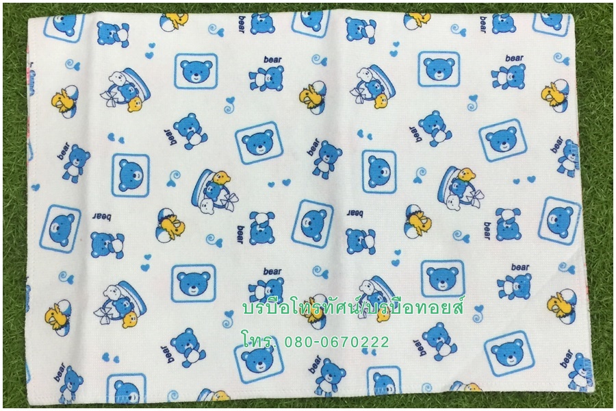 ผ้ายางรองฉี่ ผ้ายางกันเปื้อน ขนาด 18*24นิ้ว ผ้ายางผ้าฝ้ายBBS-5 Angel