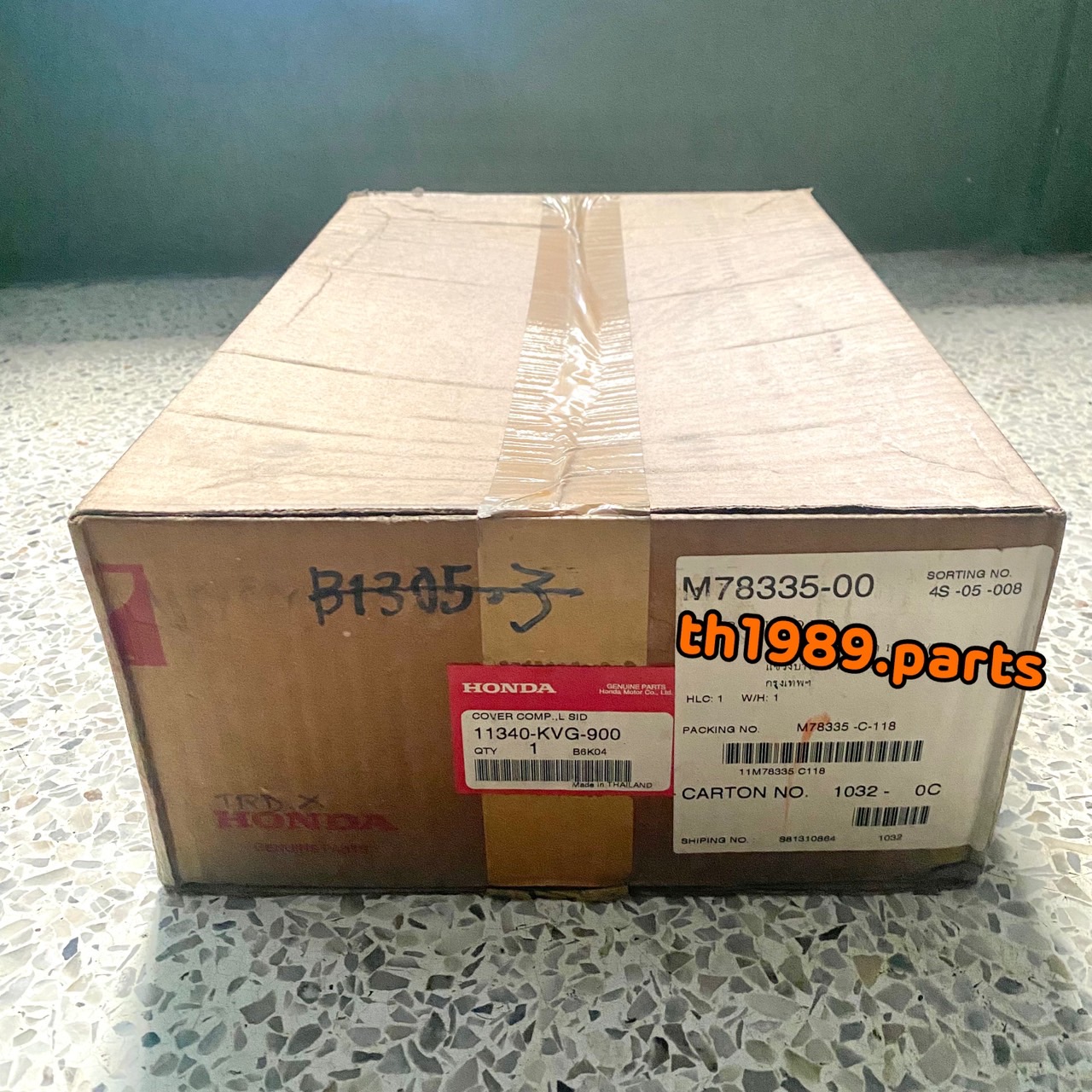 11340-KVG-900 ฝาครอบเครื่องด้านซ้าย AIR BLADE 2006-2007 อะไหล่แท้ HONDA