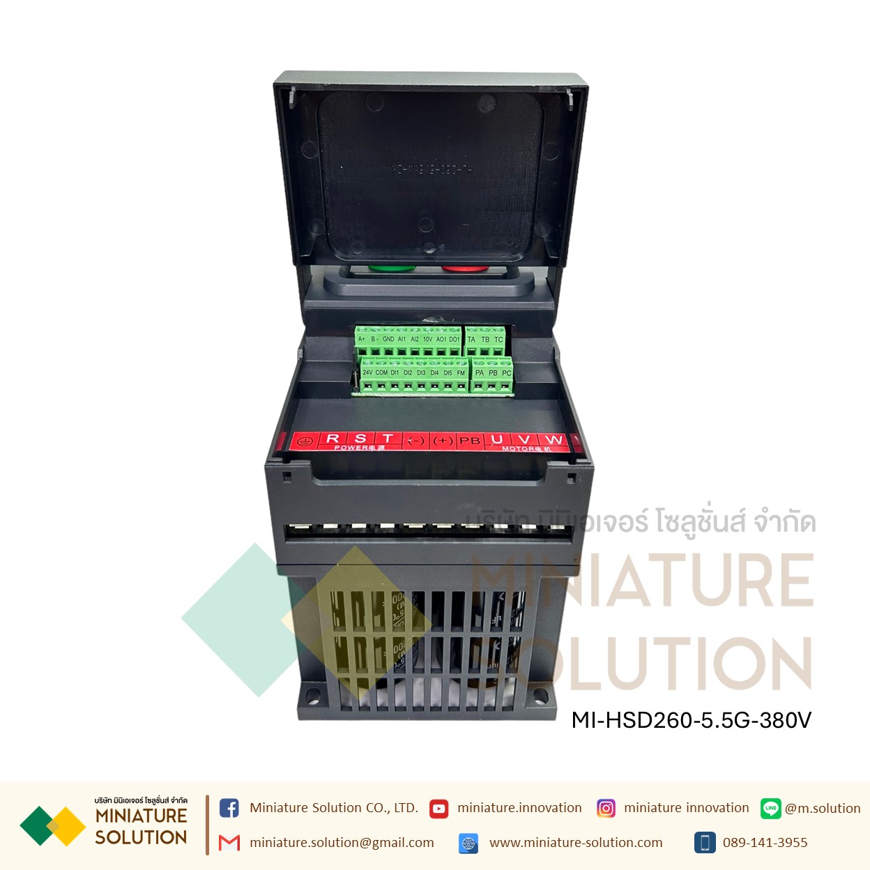 Hishida อินเวอร์เตอร์ควบคุมความเร็วมอเตอร์ Inverter VSD HSD260-0.75G 380VAC to 380VAC 0.75KW/2.2KW/5.5KW