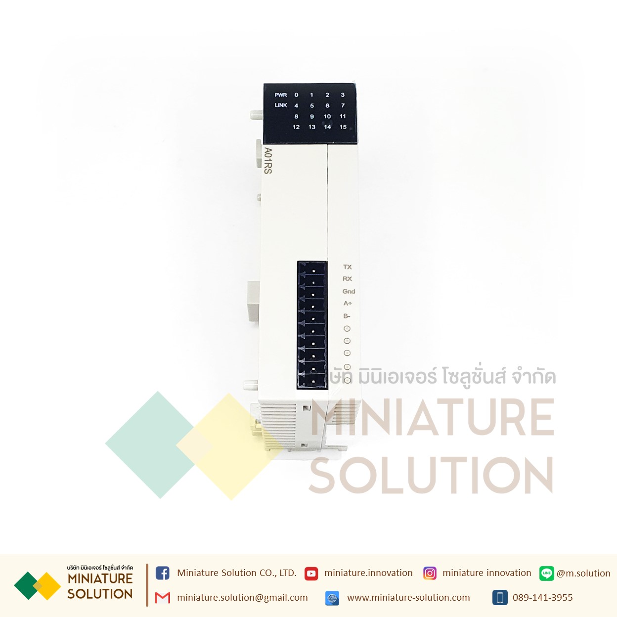 PLC Haiwell PLC Communication Modules 1 RS232/RS48 (A01RS)