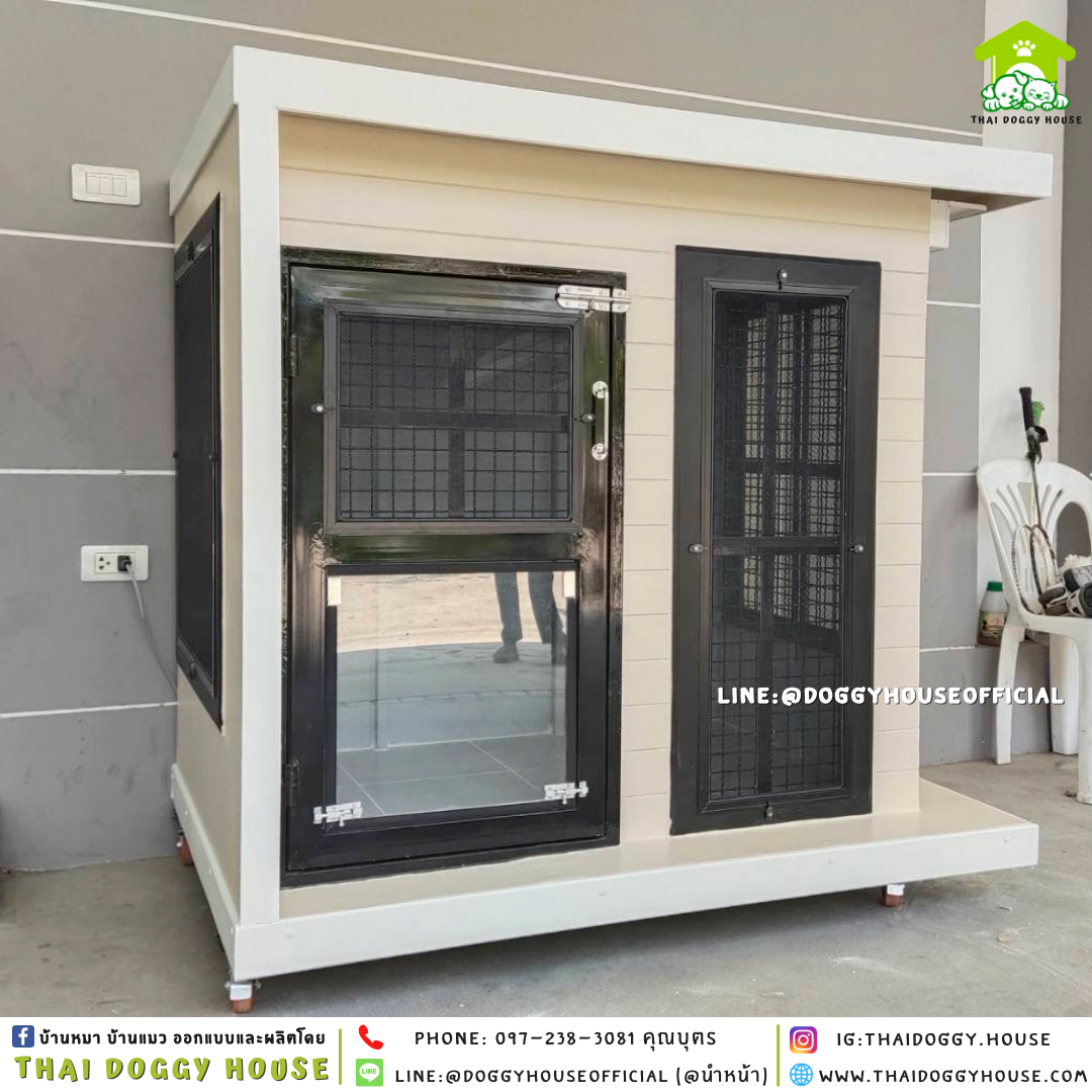 บ้านหมา แบบบ้าน 𝐁𝐨𝐱 𝐒𝐭𝐲𝐥𝐞