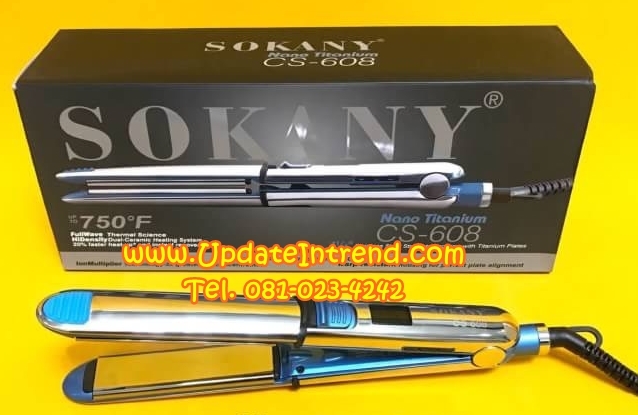 เครื่องหนีบผม เครื่องหนีบผมตรง เครื่องม้วนผม แผ่นหนีบนาโนไทเทเนียม Sokany รุ่น CS-608
