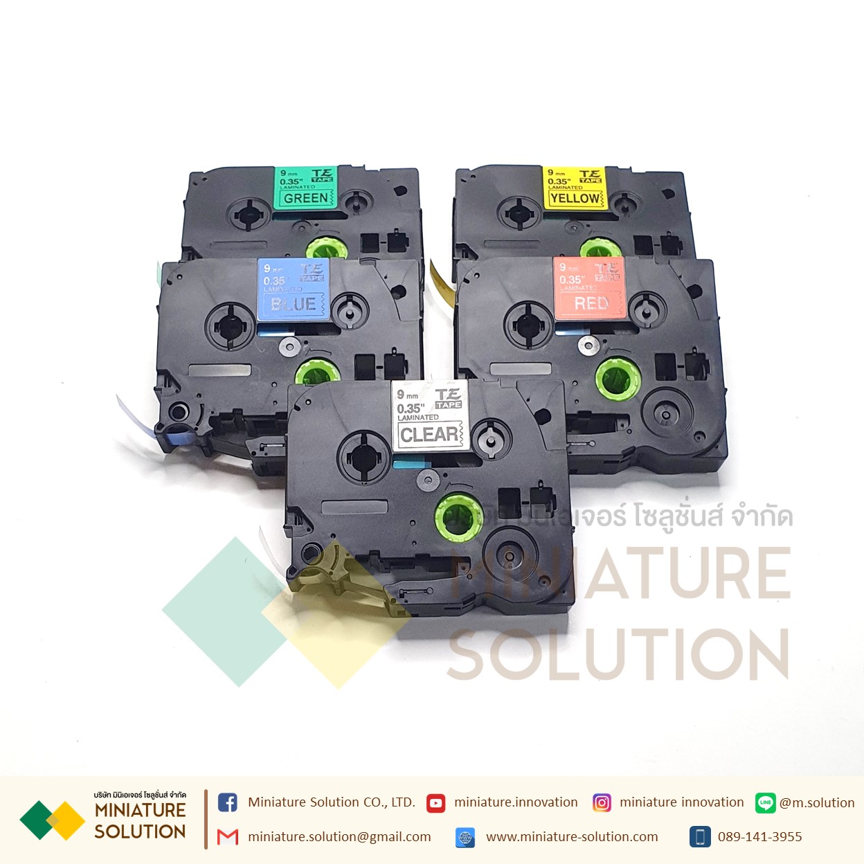 Brother PT-E115B label machine ribbon เทปพิมพ์อักษร 9 มม. ลาเบลสติ๊กเกอร์ กล่องใหญ่ สำหรับเครื่อง printing paper belt PT-E100B D210 TZ-231TAPR CASSETTE