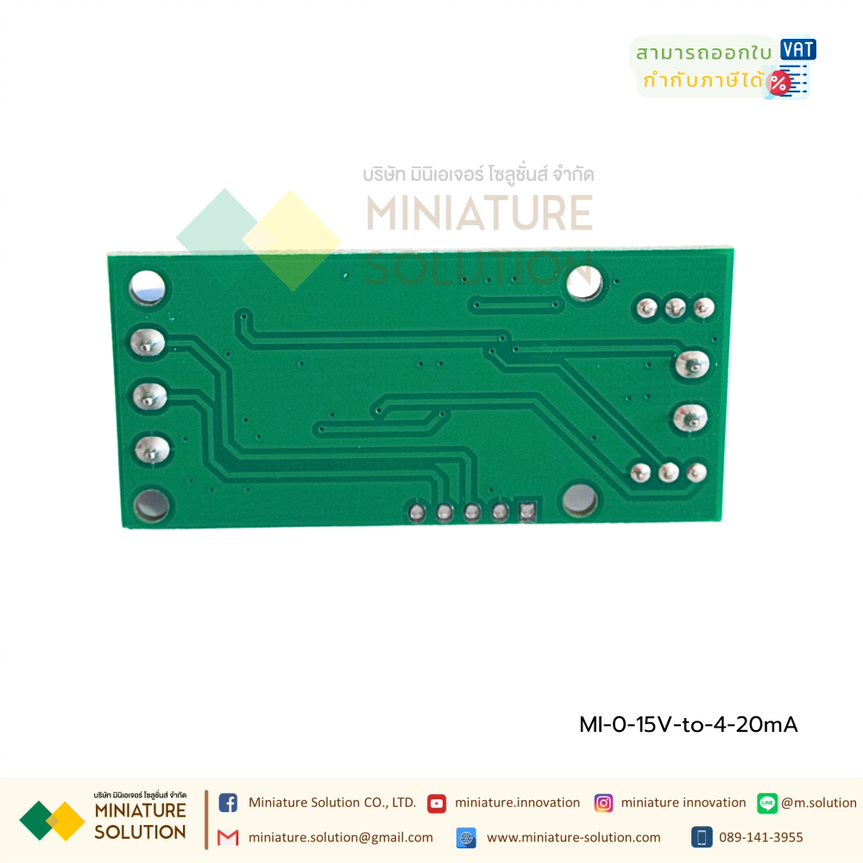 โมดูลแปลงสัญญาณ 0-2.5V/ 0-3.3V /0-5V /0-10V /0-15V to 4-20mA VIn :12V-24VDC Linear Conversion Voltage to Signal Transmitter Module Current Adjustable