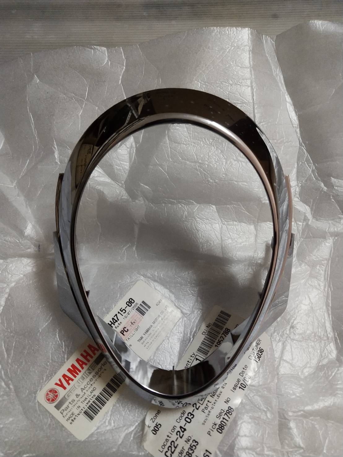 ขอบไฟท้ายโครเมียม ฟีโน่ สำหรับรุ่น FINO' 2011 อะไหล่แท้ YAMAHA 4D0-H4715-00