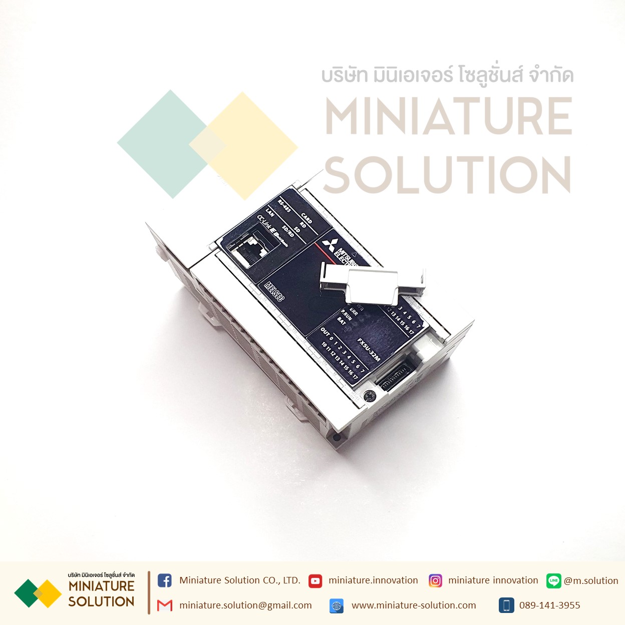 Mitsubishi PLC controller FX5U-32MR ES 64MR 80MR 32MT 64MT ESS AC/DC/RELAY