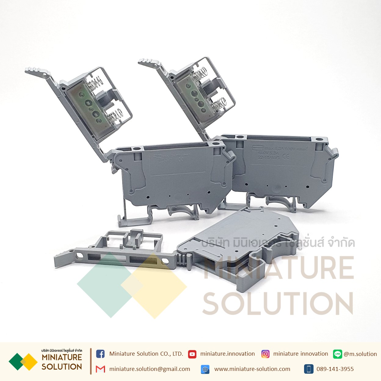 (ราคา ต่อชิ้น) เทอร์มินอลฟิวส์ แบบยึดร่างปีกนอก ฐานฟิวส์ 1P ขนาด 5x20มิล 6.3A หนา 8.20มิล Din Rail Fuse Terminal Blocks Gray UK5-HESI (UK5-HESI)