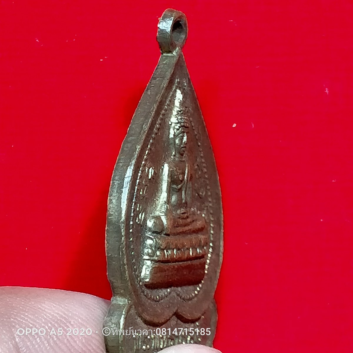 No108.เหรียญพระพุทธนรสีห์ ในงานฉลองอุโบสถ ต.หนองไฮ อ.อุทุมพรพิสัย จ.ศรีสะเกษ ปี2518