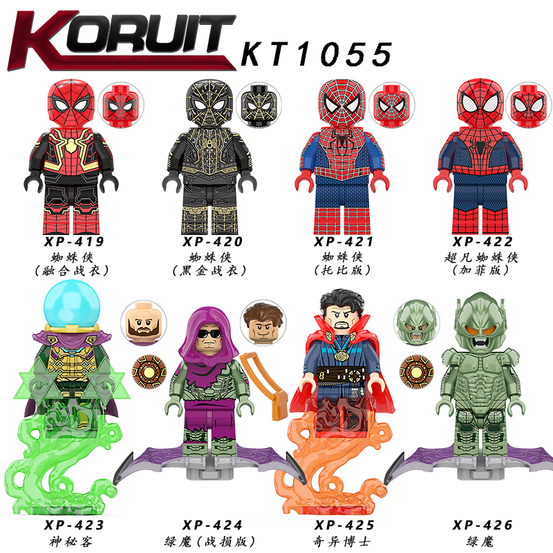 เลโก้จีน XP419-426 (KT1055) ชุด Super Heroes Spiderman (สินค้ามือ 1 ไม่มีกล่อง)
