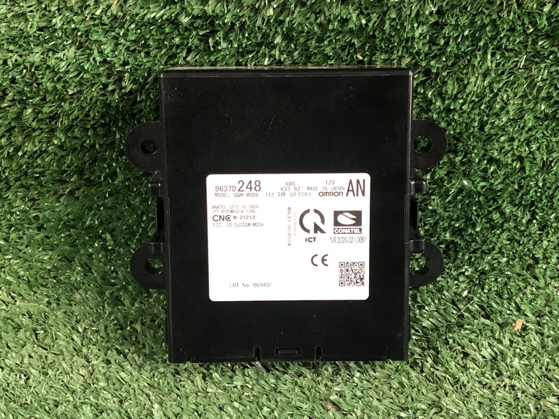 กล่องควบคุมกุญแจรีโมท Mitsubishi