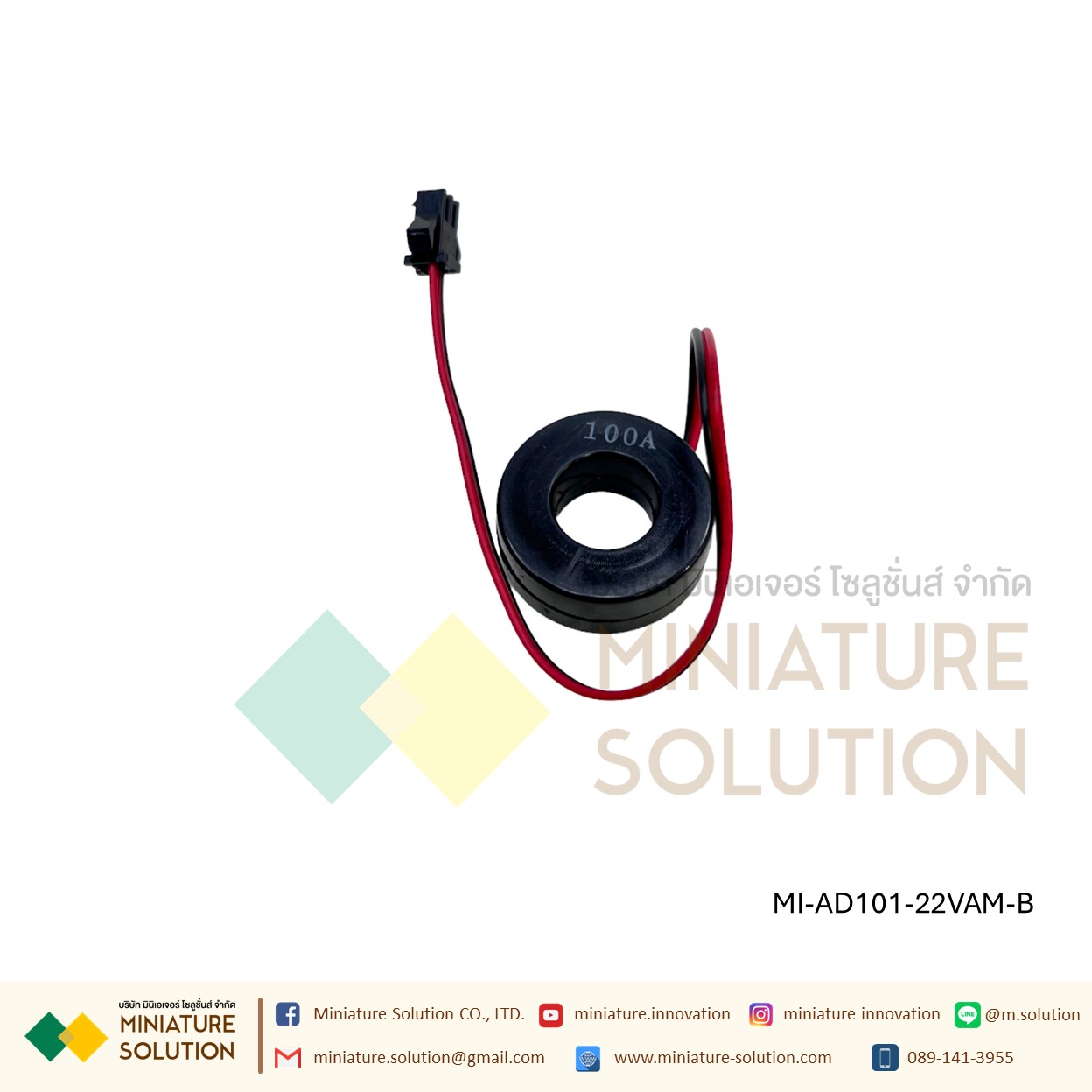 โวลต์มิเตอร์ แอมมิเตอร์ดิจิทัล VoIt Amp Meter 2In1 CT 22 มม. AC 50-500V 0-100A แอมป์ แรงดันไฟฟ้า กระแสไฟ ไฟแสดงสถานะ LED หลอดไฟหน้าตู้ (AD101-22VAM)(สีเขียว สีขาว สีแดง สีเหลือง สีน้ำเงิน) (กลม)