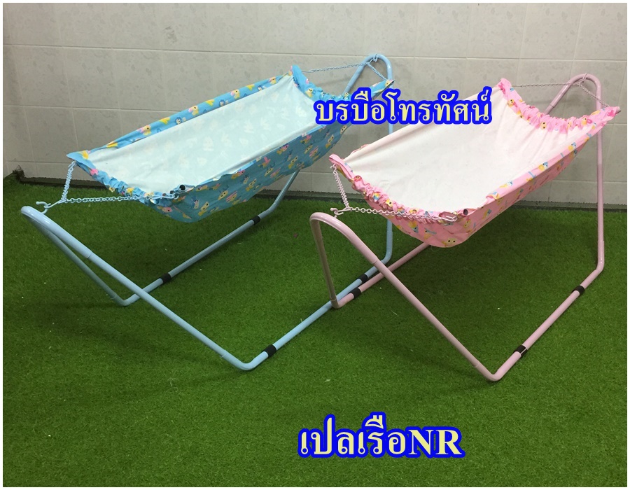 เปลห่อตัวเด็กทรงเรือ เปลไกวกันสะดุ้ง นอนผวา เปลนอนเด็กทารก