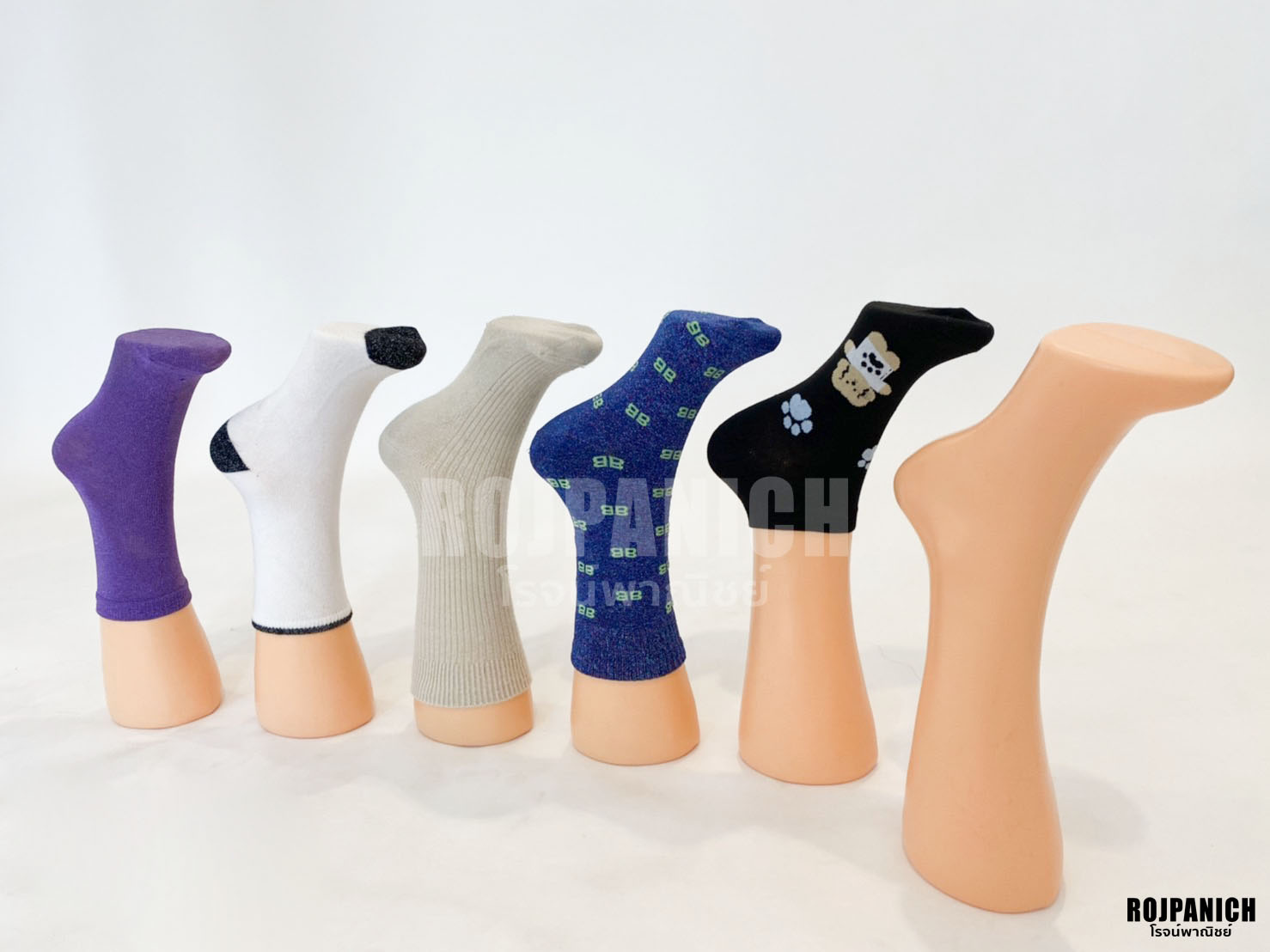 เท้าปลอมยาว