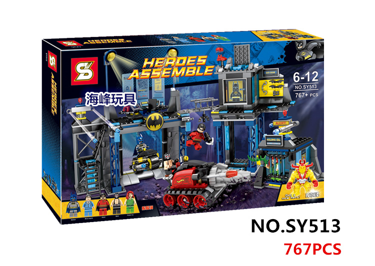 เลโก้จีน SY513 ชุด Batcave
