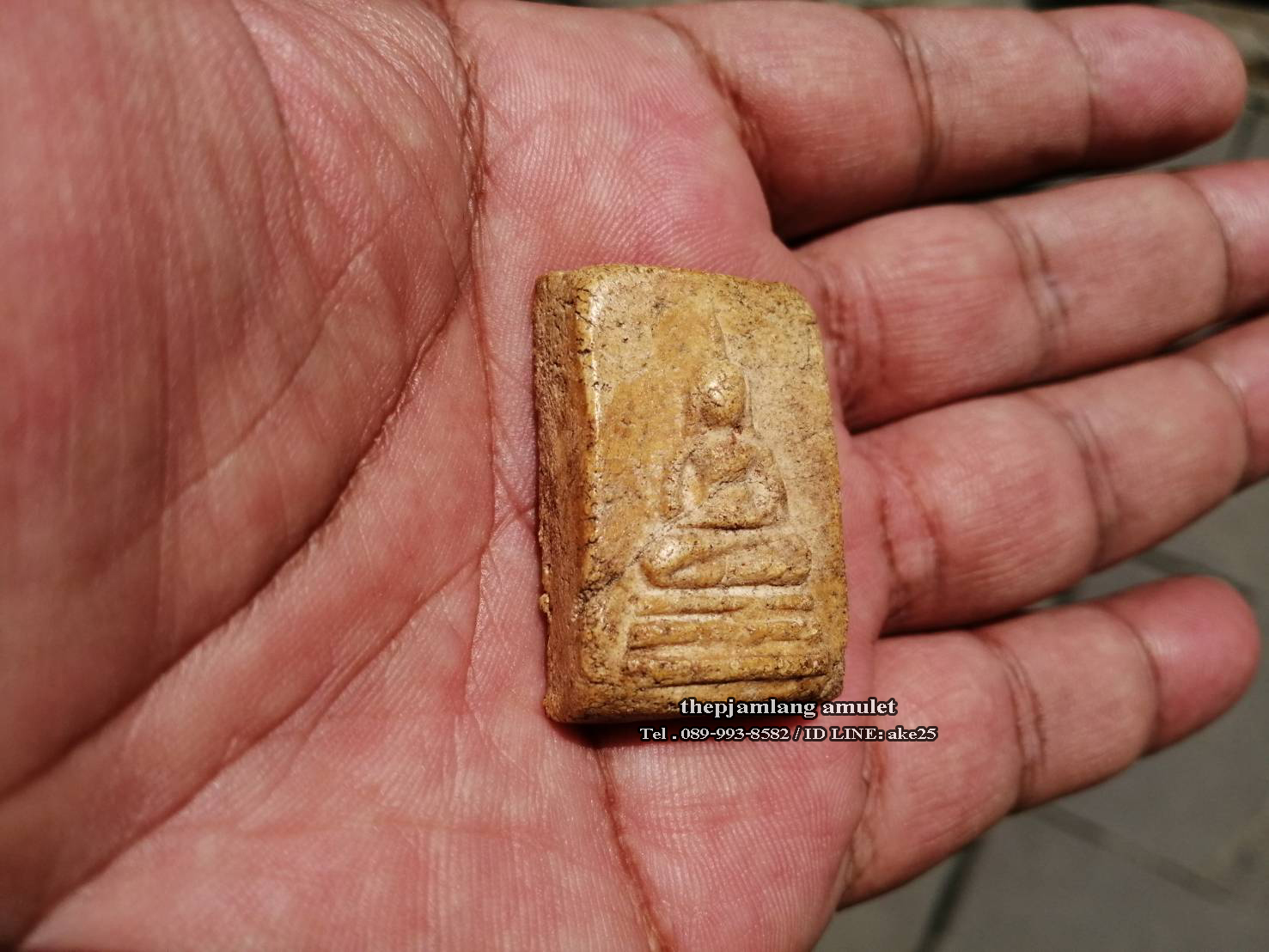 พระสมเด็จหูประบ่า หลวงพ่อจง วัดหน้าต่างนอก อยุธยา ปี 2484