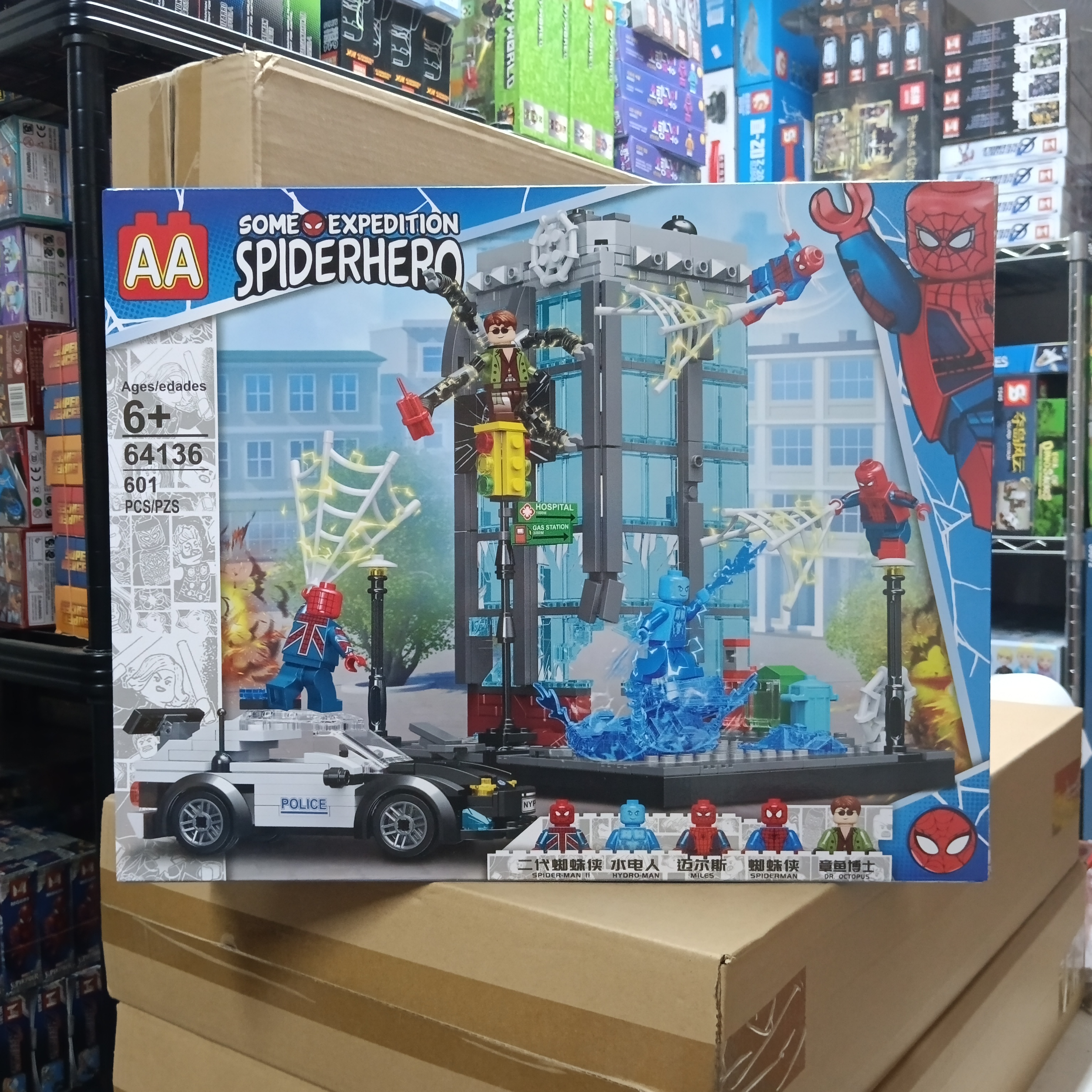 เลโก้จีน AA64136 ชุด Spiderman