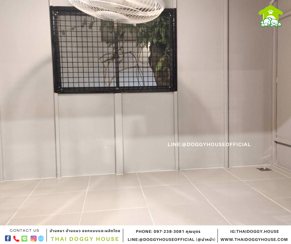 บ้านหมา แบบบ้าน BOX STYLE