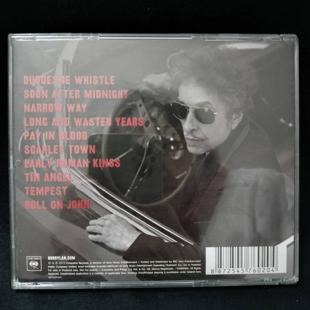 Bob Dylan – Tempest / ไม่ระบุ / แผ่นดี