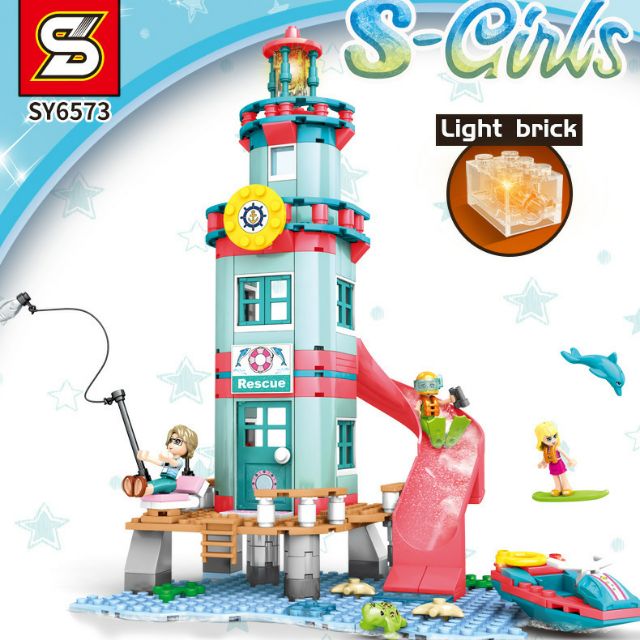 เลโก้จีน SY 6573 ชุด Friends S-Girl