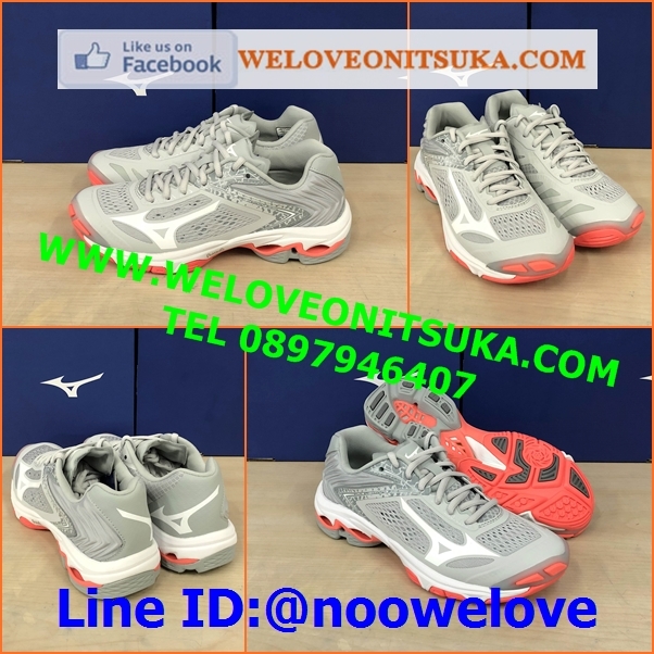 Mizuno Wave LightningZ5 รองเท้า Indoor ยอดนิยม ใหม่ล่าสุด สีสวย สดใส พื้นหนานุ่ม ใส่สบายเท้า รองรับแรงกระแทกอย่างดี น่าใช้ V1GC190060