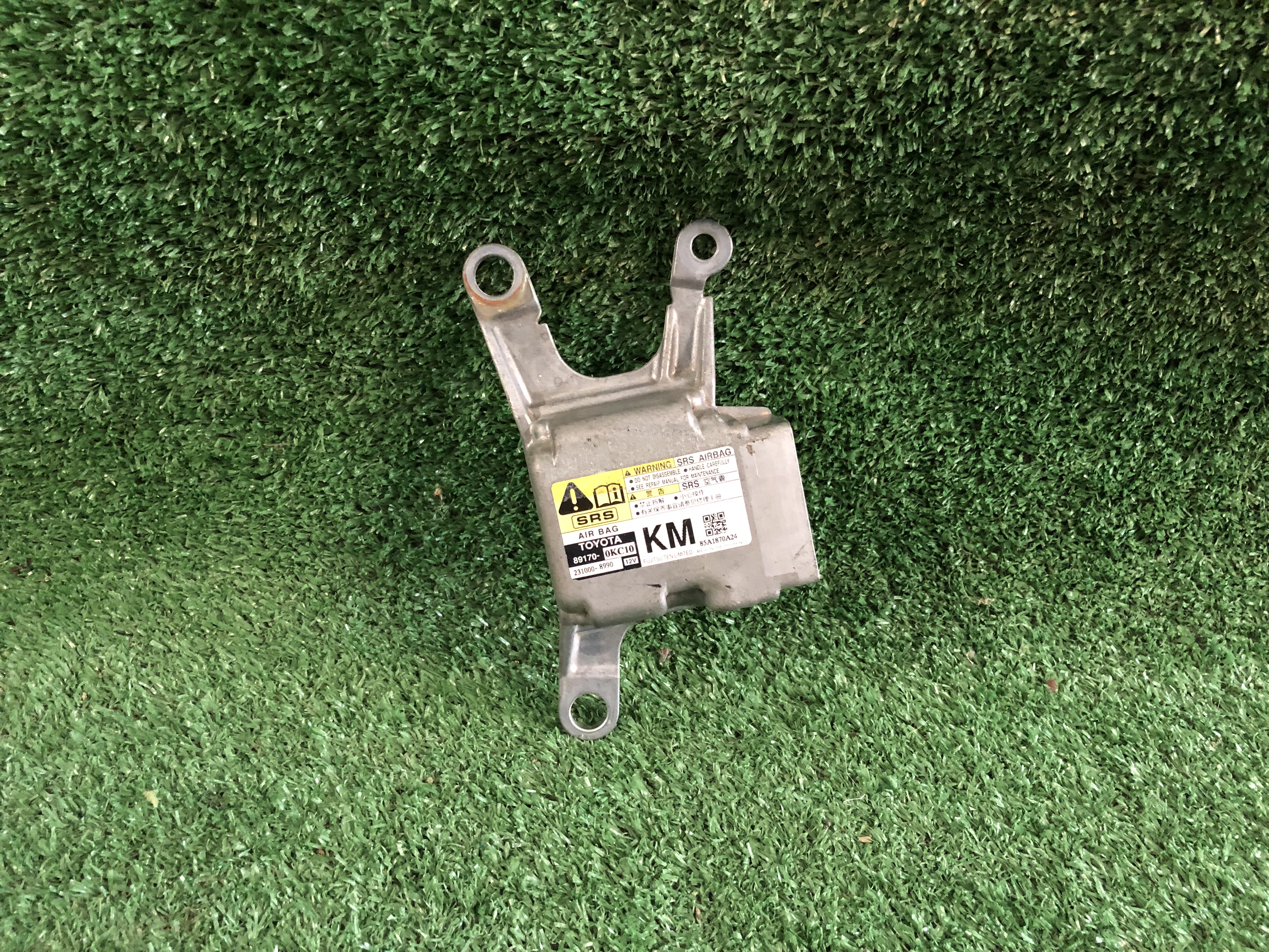 กล่องควบคุมถุงนิรภัย Toyota Revo 2016