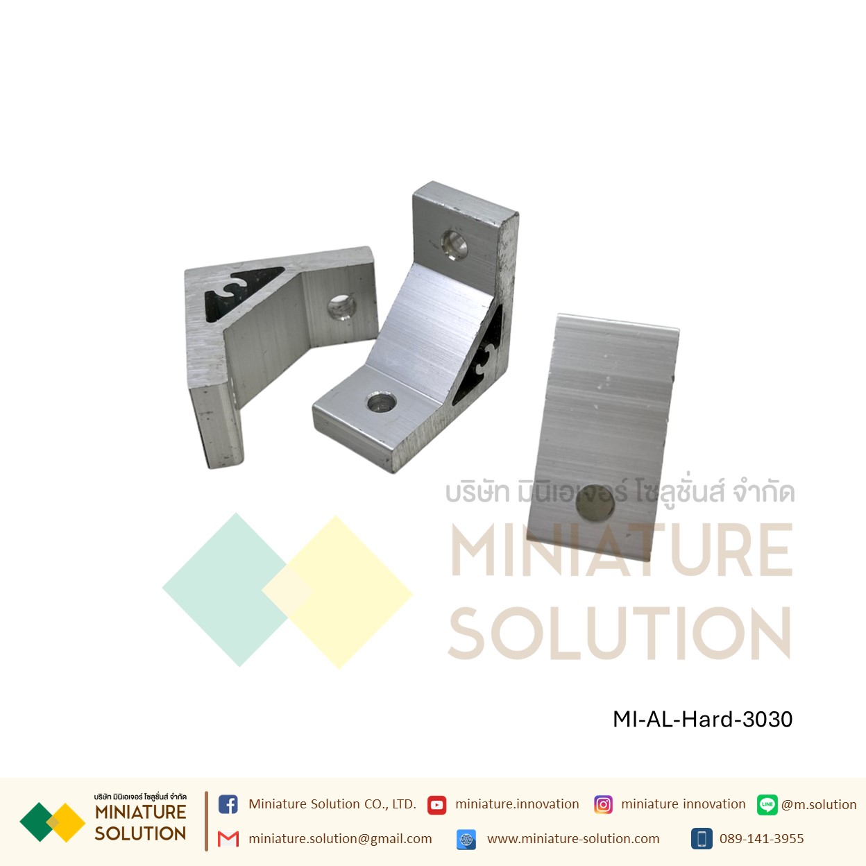 Hard Bracket 20/30/40/45/60/80/90/100 Series ตัวยึดฉากแบบหนา อลูมิเนียมโปรไฟล์ซีรี่ Aluminum profile (ขนาด 2020/3030/4040/4545/6060/8080/9090/100100-90)