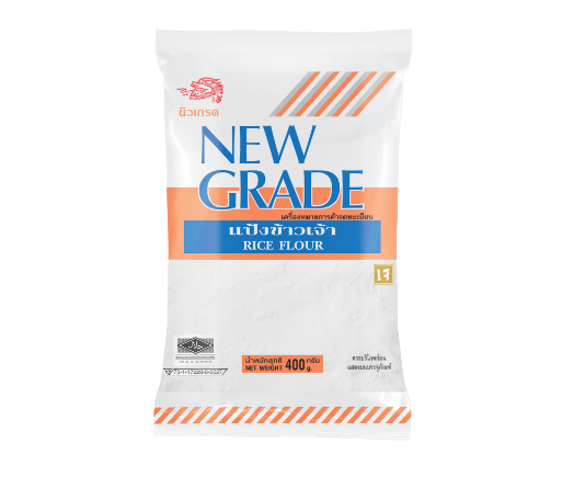 แป้งข้าวเจ้าตรานิวเกรด New Grade Rice Flour 100 % 400 g. (01-8271)