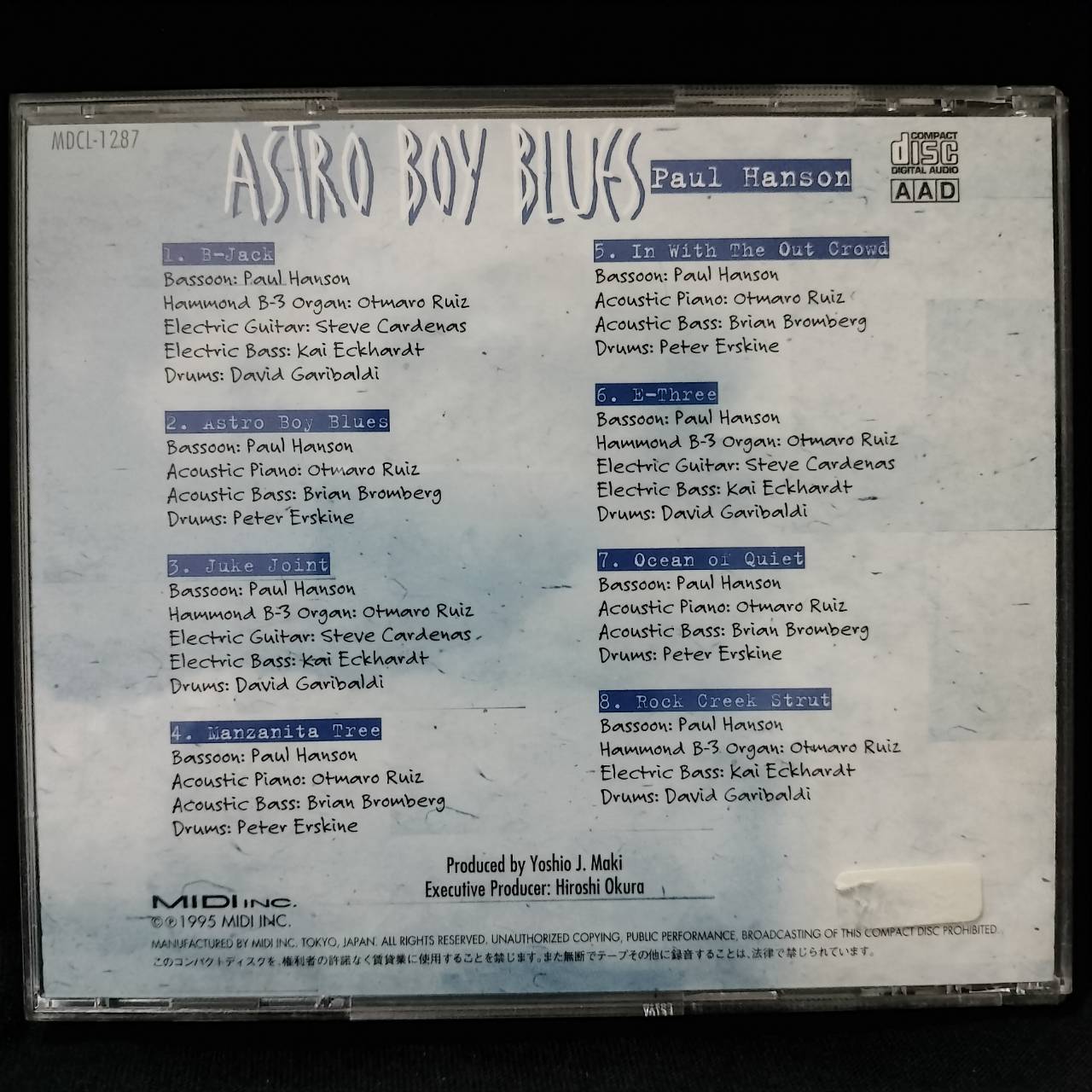 Paul Hanson – Astro Boy Blues / JAPAN / แผ่นสวย / มี Obi