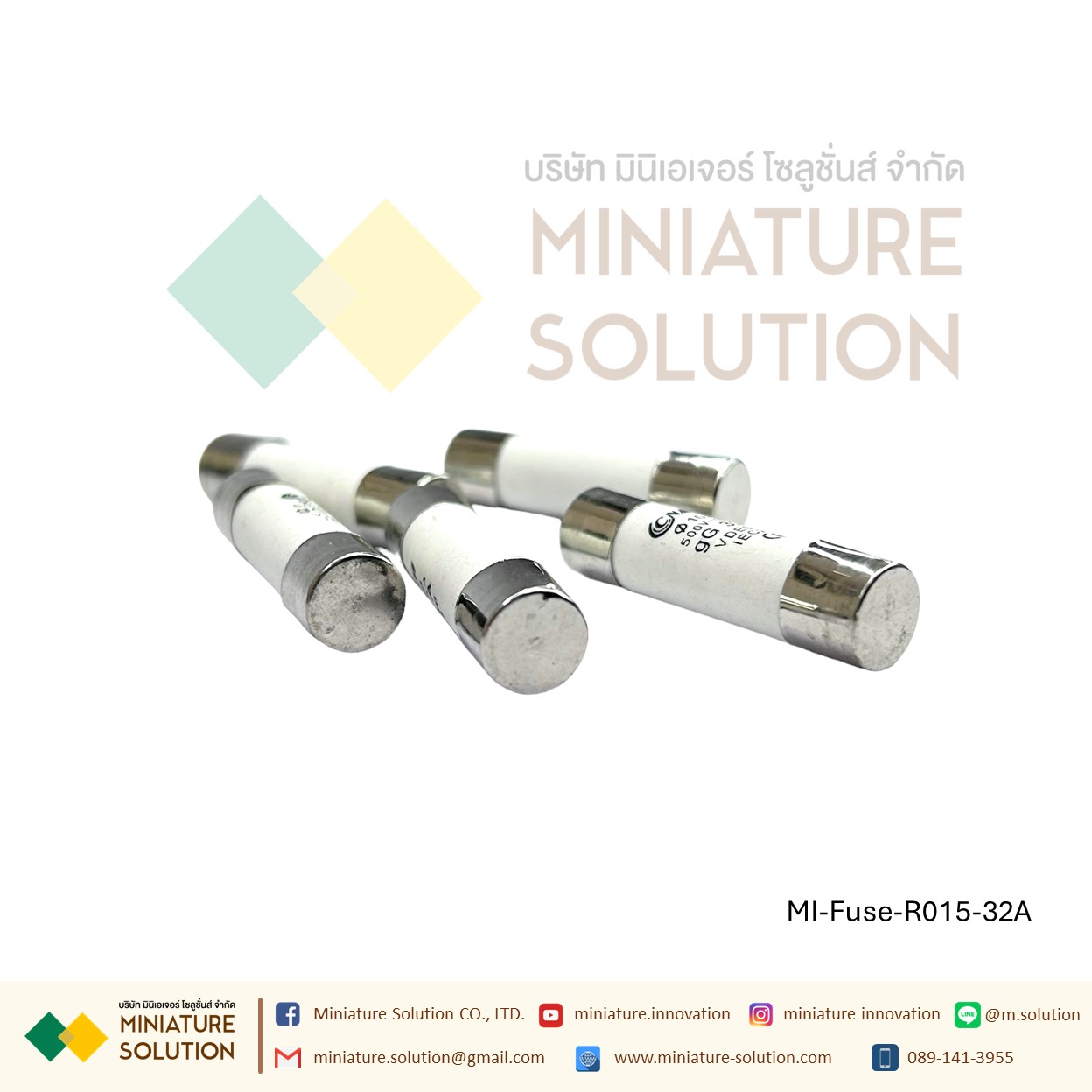 ลูกฟิวส์ 10x38 ฟิวส์เซรามิค R015 สำหรับฐานฟิวส์ RT18 แอมป์ 2A 4A 6A 10A 16A 20A 32A รุ่นอย่างดี CNAOM (32A)