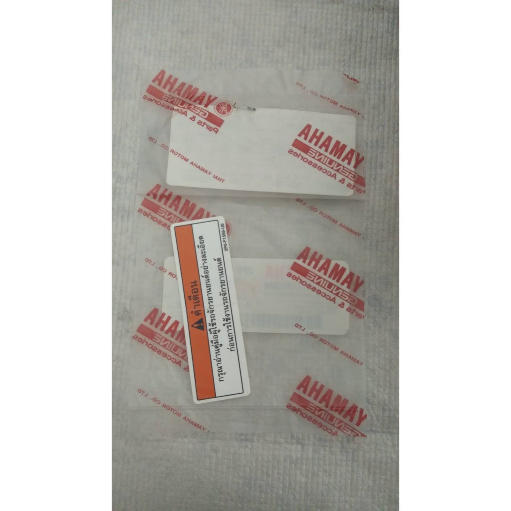 2P0-F1568-U0 สติ๊กเกอร์คำเตือนการอ่านคู่มือก่อนใช้ SPARKRX135 อะไหล่แท้ YAMAHA