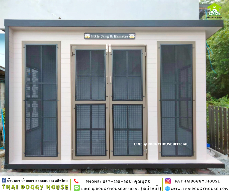 บ้านหมา หลังใหญ่ แบบบ้าน 𝑩𝑶𝑿 𝑺𝑻𝒀𝑳𝑬