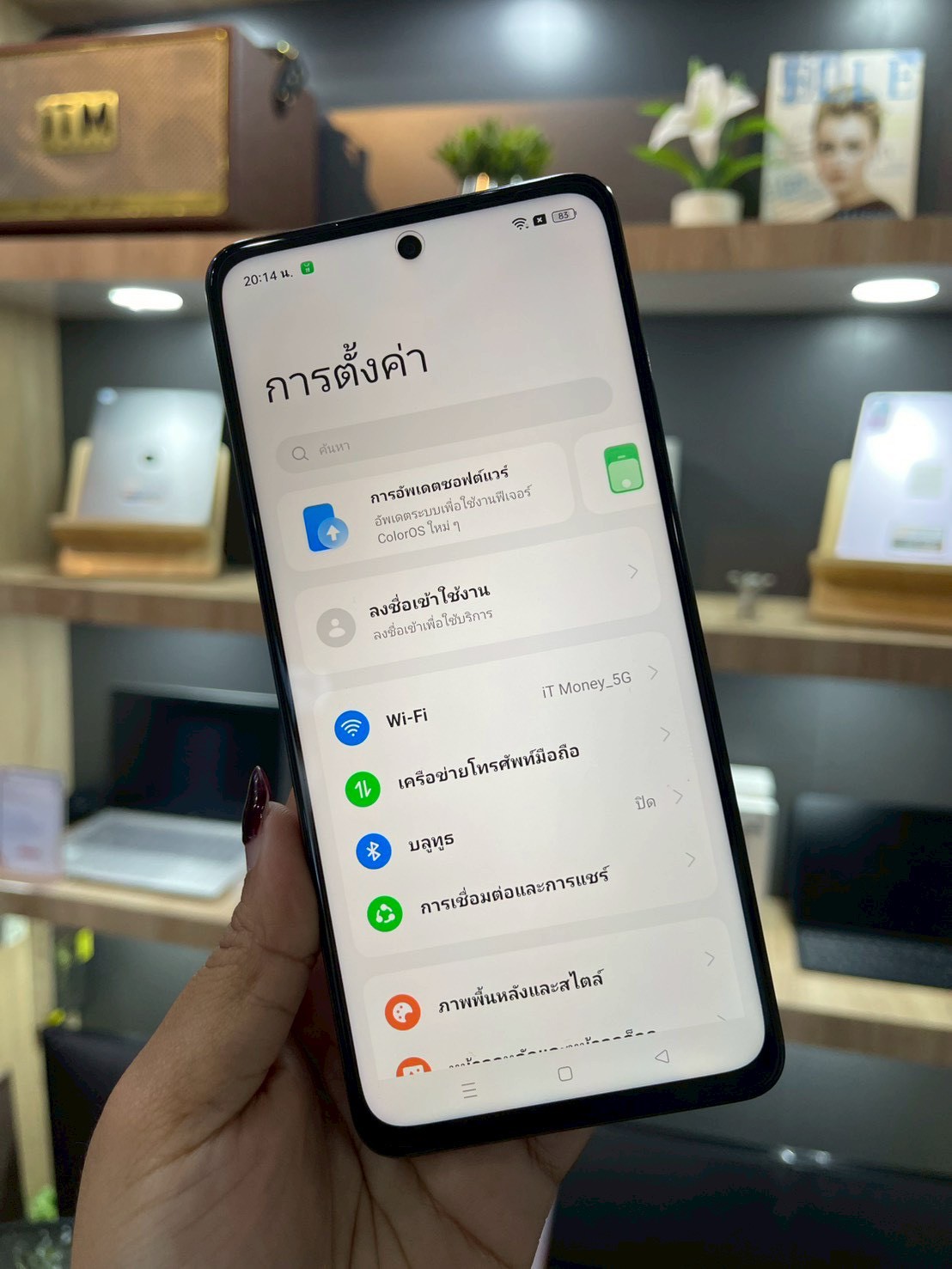 OPPO A79 5G (4/128GB) สี Mystery Black