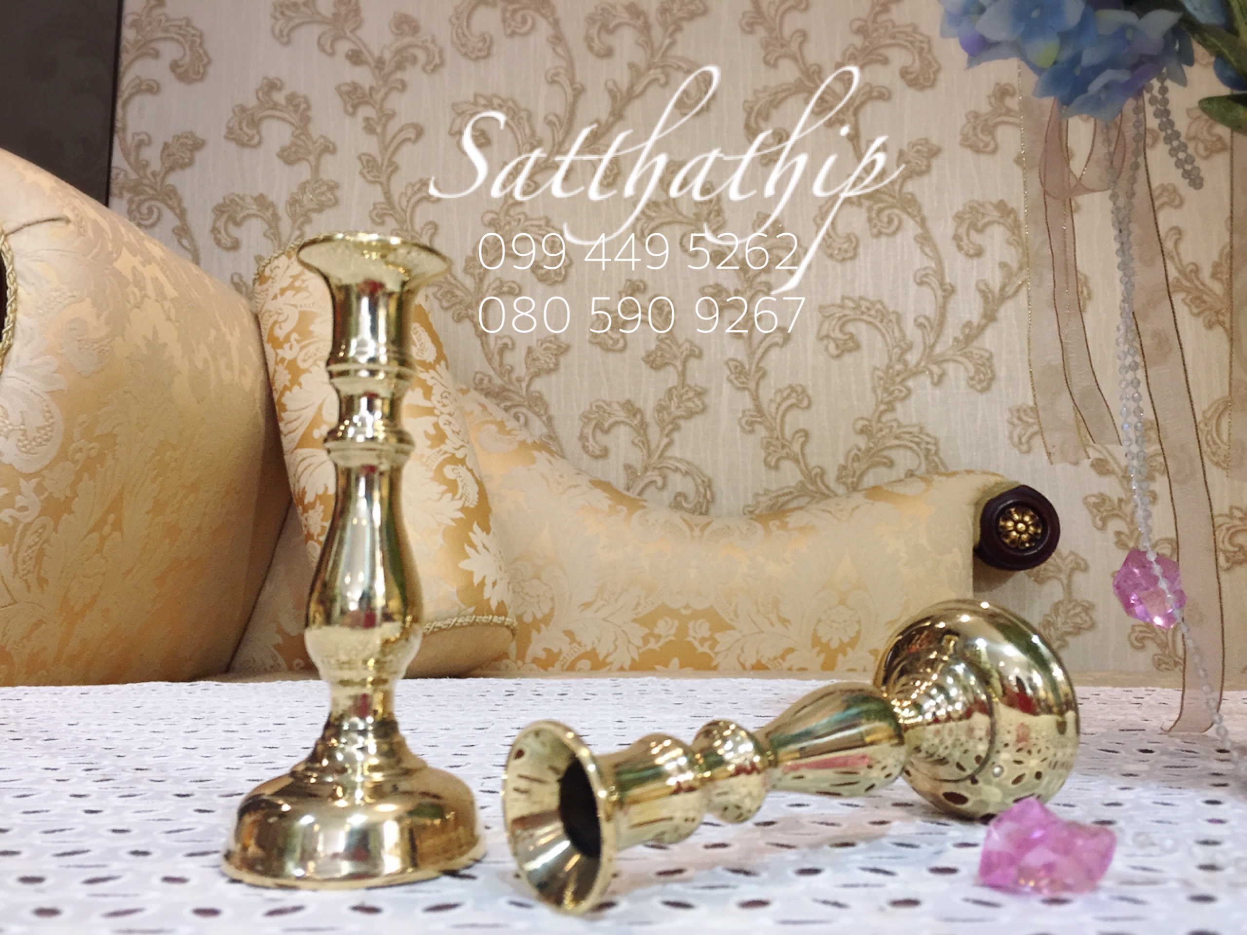 เชิงเทียนทองเหลือง (ขนาด สูง 5 นิ้ว)